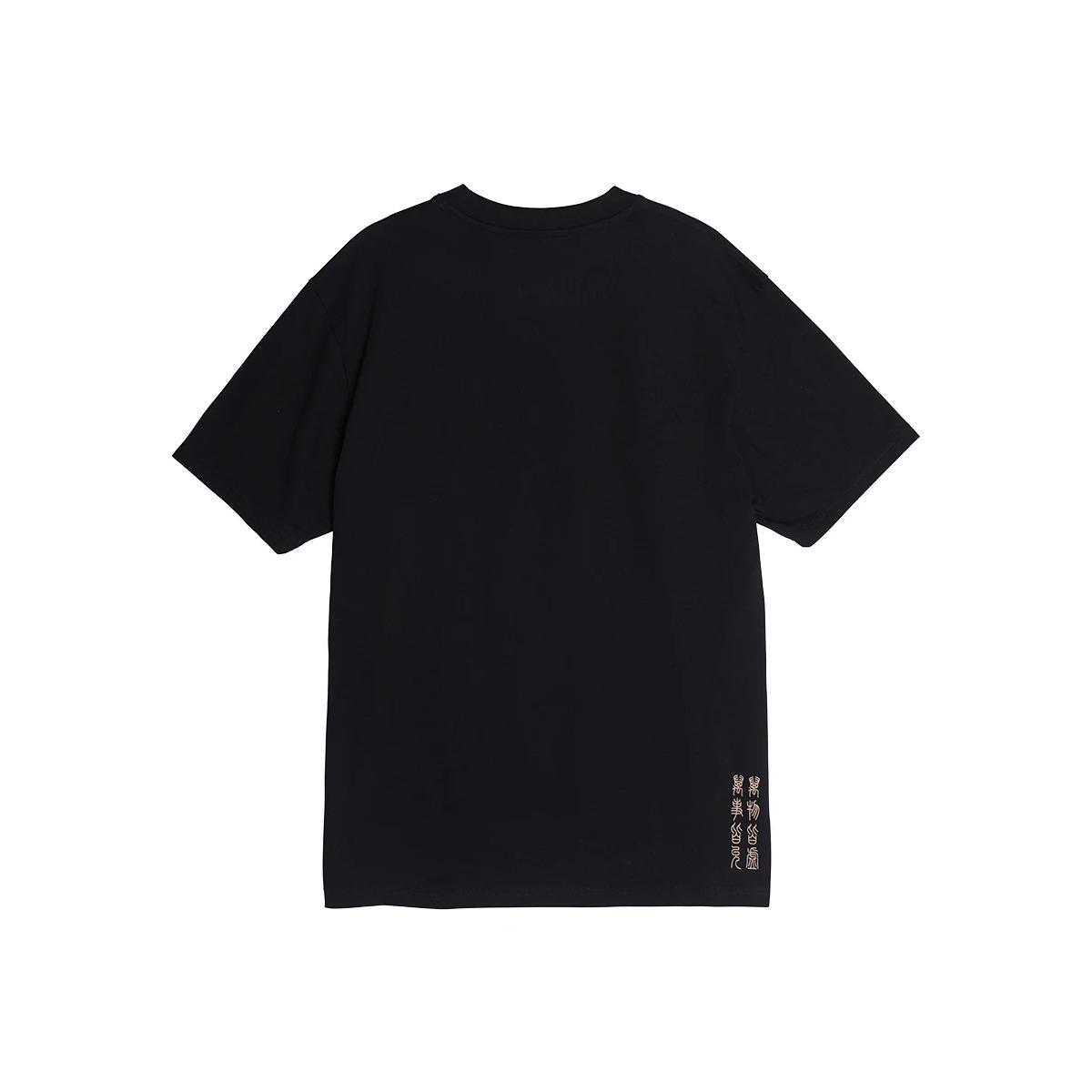 product/f/u/fulllife_23d03sst02blk_obsidian-black_1.jpg
