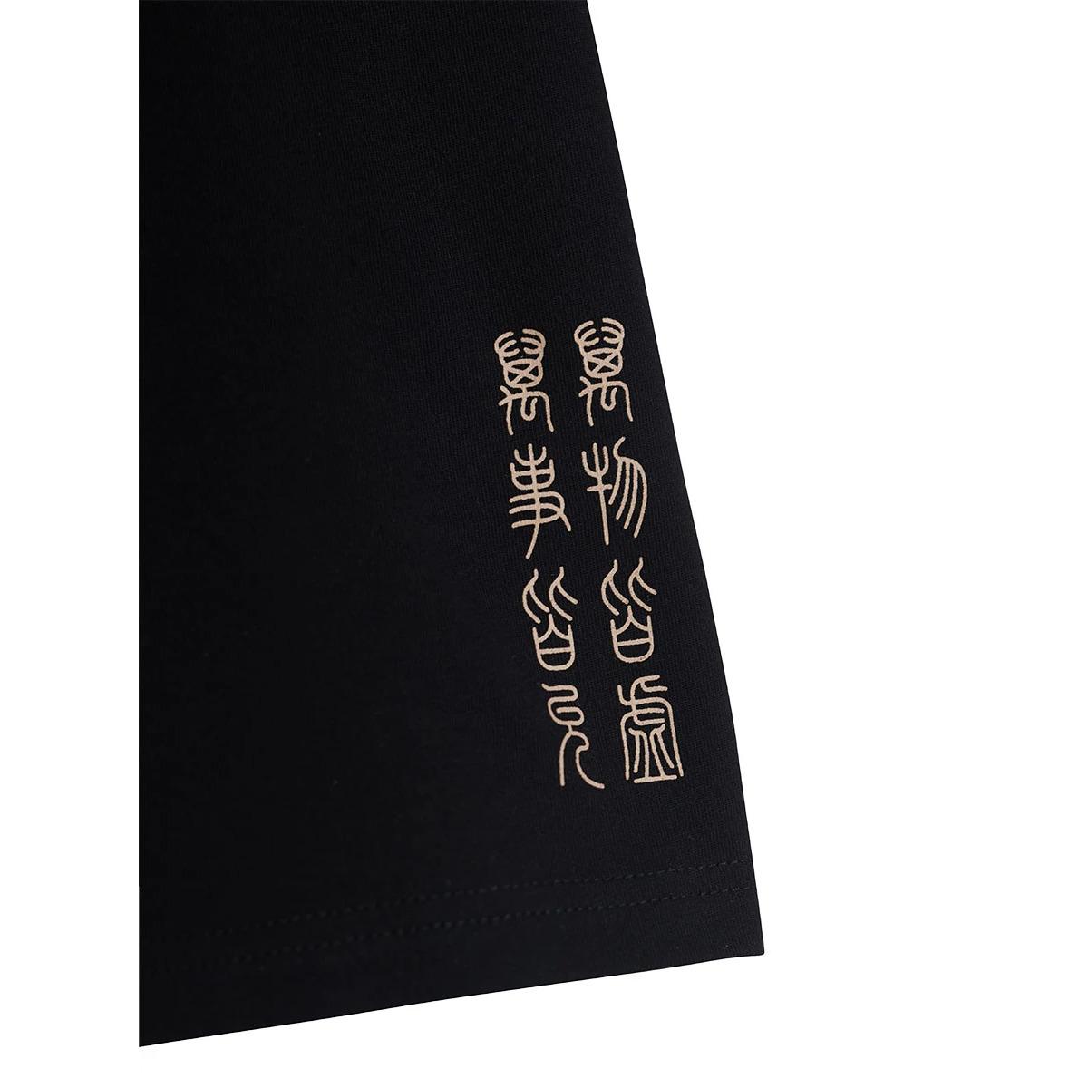 product/f/u/fulllife_23d03sst02blk_obsidian-black_4.jpg