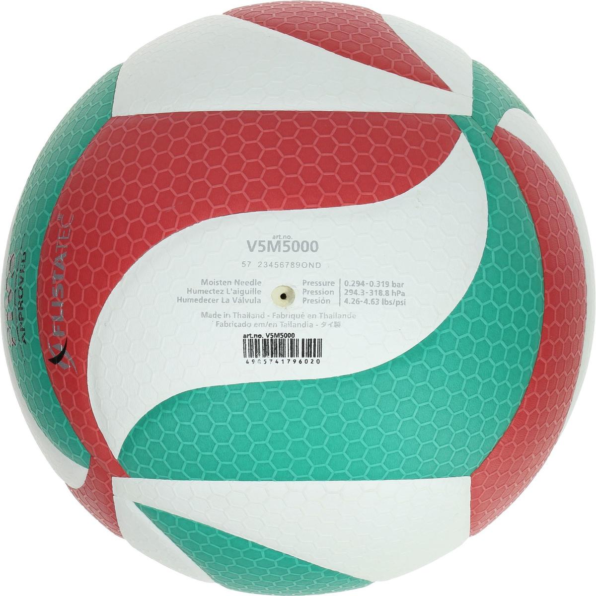 product/v/5/v5m5000l_2.jpg