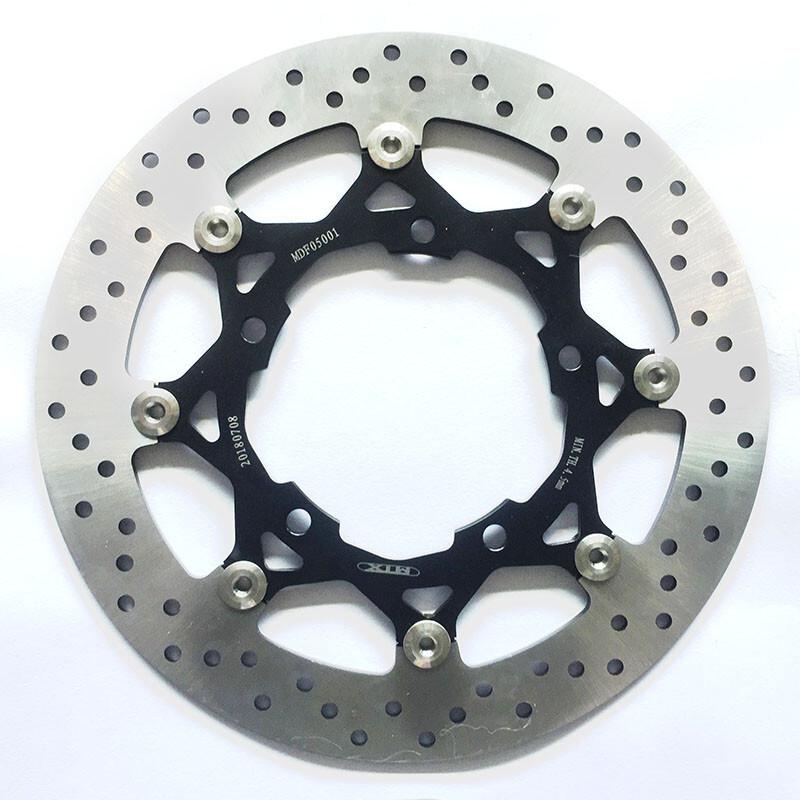 product/m/t/mtx-disc_mdf05001.jpg