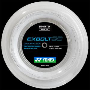 202-bgxb63-2-011-coil-yonex-exbolt-63-white-one-size
