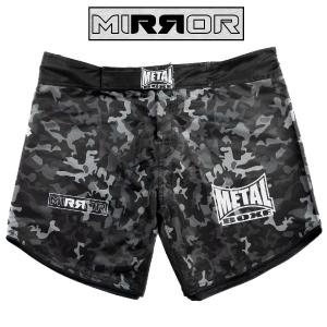 product/2/0/2025_10_metal-boxe_mbtex285mnxs_0.jpg