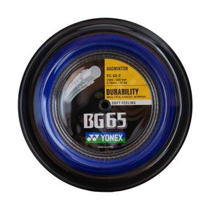 202bg65bl-roller-yonex-bg-65-blue-one-size