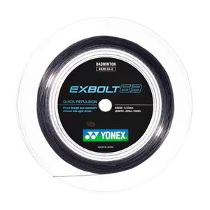 203-bgxb65-2-007-coil-yonex-exbolt-65-black-one-size