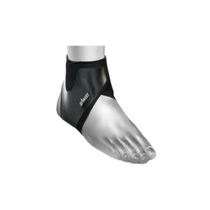 right-ankle-brace-zamst-filmista