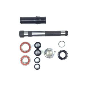 hbs20-101-rear-axle-kit-e-thirteen-boost-black-silver-148-mm