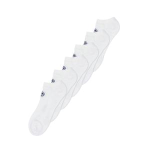 s1490010-wh-pairs-of-socks-bidi-badu-no-party-no-show-move-x6-white