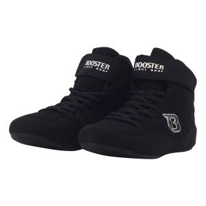 bcs-black-boxing-shoes-booster-fight-gear-bcs-black