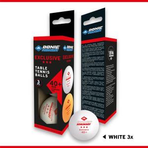 608334-table-tennis-ball-donic-schildkrot-exclusive-40-abs-x3-white-one-size