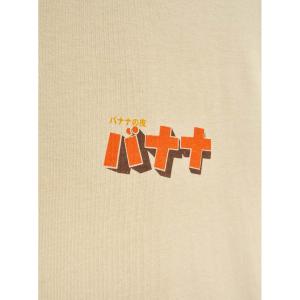 product/f/u/fulllife_23d09sst01ecr_vanilla-white_4.jpg