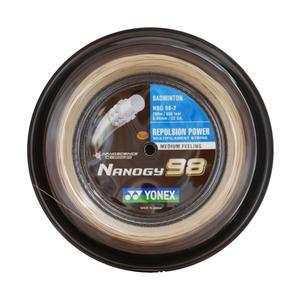 roller-yonex-nbg-98-white-one-size