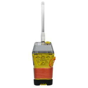 gme-mt-606g-emergency-beacon-gme-epirb-ais-categorie-2-yellow-red-one-size