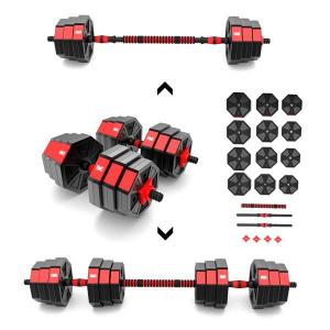 17-57-030-composite-weightlifting-bars-hms-sgc20-black-one-size