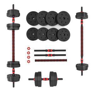 17-57-069-multifunctional-barbell-hms-sgn130-black-one-size