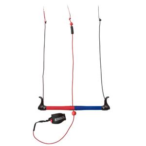 hqbrp-kitesurfing-bar-hq-powerkites-rush-pro-multicolour-50-cm