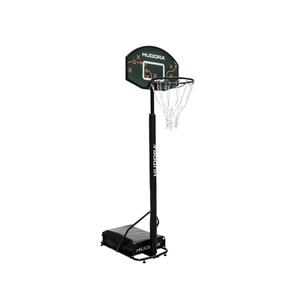 71756-basketball-hoop-hudora-playoff-205-black-one-size