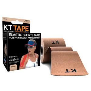 20-x-25cm-be-pre-cut-cotton-kinesiology-band-kt-tape-original-beige-5-m