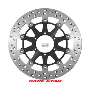 dis1945zg-floating-motorcycle-brake-disc-ng-brake-disc-race-star-dis1945zg-silver-black-320-mm