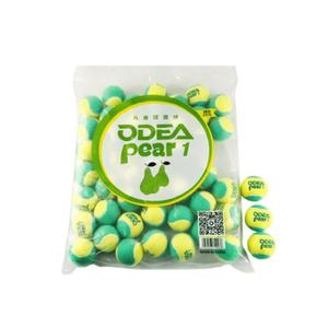 os48verte-tennis-ball-odea-x48-green-one-size