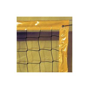 065094-beach-volleyball-net-9-50x1m-pe-wired-2mm-single-mesh-100-steel-cable-emde-black-one-size