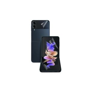 tgfil0002-smartphone-protective-film-tiger-glass-plus-samsung-galaxy-z-flip-4-transparent-one-size