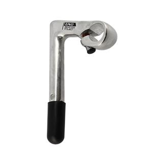 500595-plunger-stem-uno-silver-22-2x80-mm