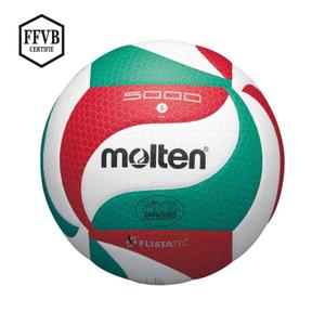 mvc-v5m5000l-competition-volleyball-molten-white-red-green-size-5