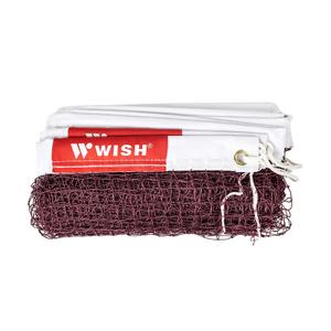 14-2-018-professional-badminton-net-wish-ws4001-black-one-size