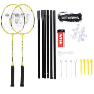 14-20-030-badminton-racket-wish-alumtec-4466-jeu-black-one-size